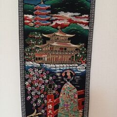 観光土産　掛け軸3本セットの画像