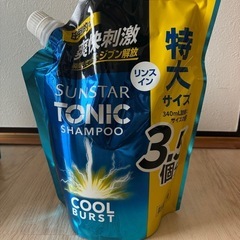 【SUNSTAR TONIC】サンスタートニックシャンプーCOOLBURST 詰替え大容量1200mL シトラスハーブ 爽快頭皮ケア ノンシリコン処方の画像