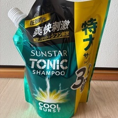  【SUNSTAR TONIC】サンスタートニックシャンプーCOOLBURST 詰替え大容量1200mL シトラスハーブ 爽快頭皮ケア ノンシリコン処方の画像