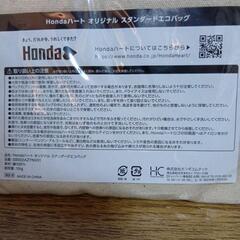 Honda エコバッグの画像