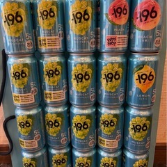 57→チューハイセット　350ml 20本