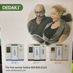 DEDAKJ 酸素供給器 DE-1A 酸素発生器 酸素濃縮器 30%-90%の画像