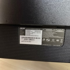Acer モニター KA220HQの画像