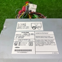 マツダ純正　HDDナビ　C9A2 V6 650 アルパイン　フルセグ　Bluetoothハンズフリー　地図2010年　動作品　S50708017の画像