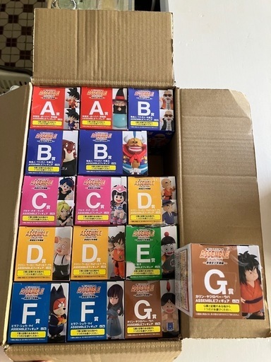 ドラゴンボール1番くじ