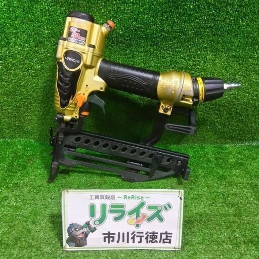 日立 N5004HMF 高圧エアタッカー【市川行徳店】【店頭取引限定】【中古】管理番号：IT2FFO6YH33E
