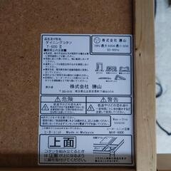 こたつ(布団無し）の画像