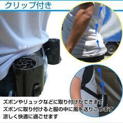 モバイル　エアー　ブラック　2個セット　未使用の画像