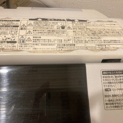SHARP/シャープ  洗濯機（乾燥付き）　イオンコートAg+　引き渡し期間8/16 (or8/17)の画像