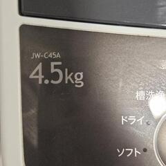 美品✨ハイアール製の4.5kg全自動洗濯機「JW-C45A」の画像