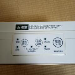 セラミックヒーターの画像