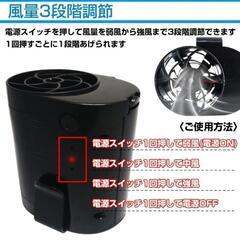 モバイル　エアー　ブラック　2個セット　未使用の画像