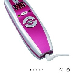脱毛機　14300円→500円の画像