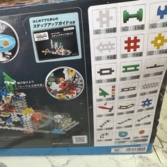ブロックの画像