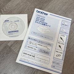 PC周辺機器まとめての画像