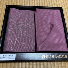 「彩美ふろしき工房」のふろしき・ふくさの画像