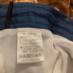 男性用　水着の画像