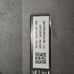 HP製のUSB接続キーボードの画像
