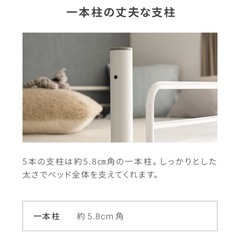 ロフトベッドの画像