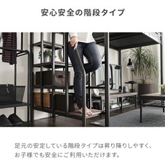 ロフトベッドの画像