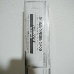 シマノ、B60-3ソルティーアドバンス Max180㌘  の画像