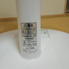 日立扇風機　HEF-120Rの画像