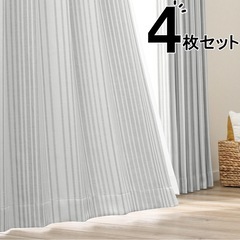 ニトリカーテン4枚セットの画像