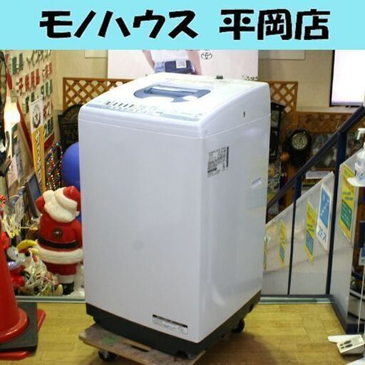 洗濯機 7.0kg 2019年製 日立 白い約束 NW-T74 ホワイト 風呂水ポンプ付属 札幌市 清田区 平岡