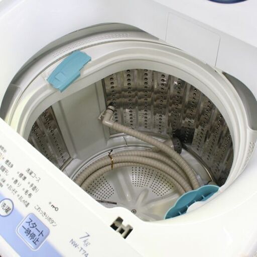洗濯機 7.0kg 2019年製 日立 白い約束 NW-T74 ホワイト 風呂水ポンプ付属 札幌市 清田区 平岡
