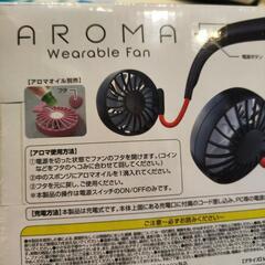 新品 ネックファン  首掛け扇風機 アウトドア 熱中対策の画像
