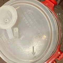 梅酒の瓶①の画像