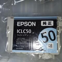 EPSON  エプソン純正のインク  3色5本セットの画像