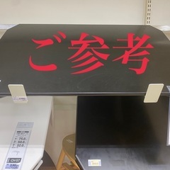 鏡面ローテーブル　折り畳みの画像