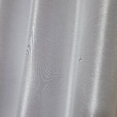 ニトリのカーテンがほしい方の画像