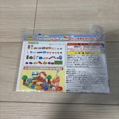 アンパンマンコロコロブロックの画像