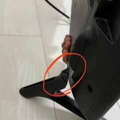 テレビの画像