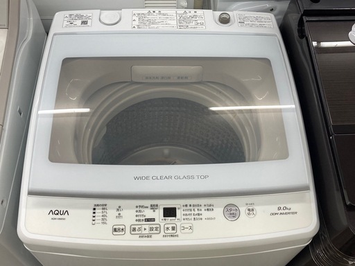 【愛品館江戸川店】保証充実　AQUA　2021年製　9.0kg全自動洗濯機　AQW-V9M