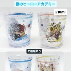 未使用◆お皿◆マグカップ◆アンパンマン◆僕のヒーローアカデミーの画像