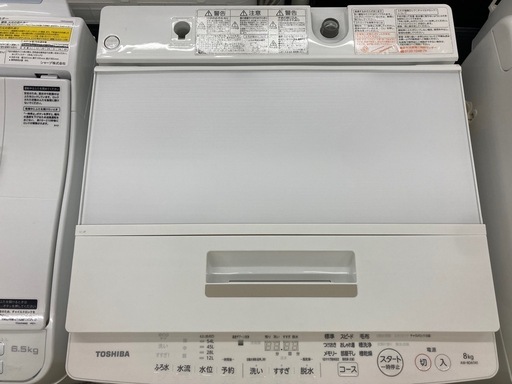 【愛品館江戸川店】保証充実　TOSHIBA　2018年製　8.0kg全自動洗濯機　AW-8D6