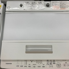 【愛品館江戸川店】保証充実　TOSHIBA　2018年製　8.0kg全自動洗濯機　AW-8D6の画像