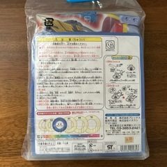 仮面ライダージオウ　浮き輪　55㎝の画像