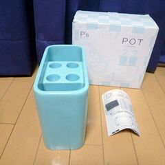 新品! 店舗展示処分現品! カラフルでかわいいコンパクトなレインラック/傘立て/傘たて/かさ立て/かさたて※便利で珍しい折りたたみ傘も収納可能! レア物 ※アウトレット扱い!の画像