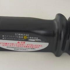 KYOCERA ダイアモンドシャープナーの画像