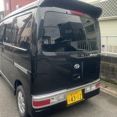 ダイハツアトレ-ワゴンカスタムRSの画像