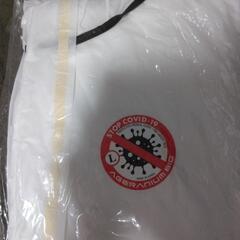 防菌防護服の画像
