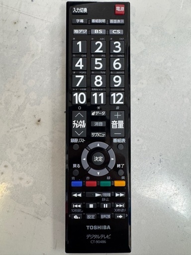 TOSHIBA製★32型液晶テレビ★2022年製★6ヶ月間保証付き
