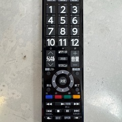 TOSHIBA製★32型液晶テレビ★2022年製★6ヶ月間保証付きの画像