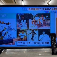 TOSHIBA製★32型液晶テレビ★2022年製★6ヶ月間保証付きの画像