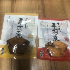 洗える布団(敷2、掛1)シェシバタ焼菓子または手羽煮の画像