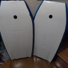 ボディーボードの画像